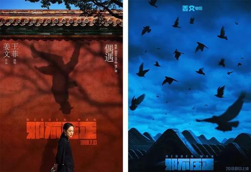 扶养协议公证书怎么写